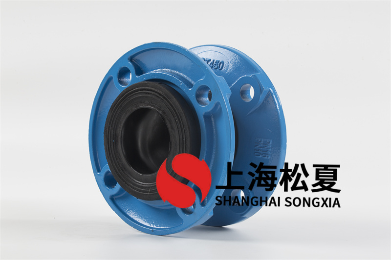 柔性橡膠減震軟接頭型號規格