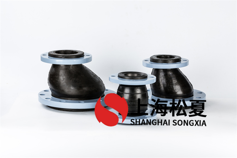 增加饒性橡膠伸縮管接頭使用期限有什麽方法？