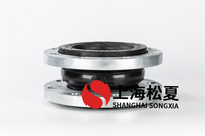 橡膠軟接頭采用的根據有那些？