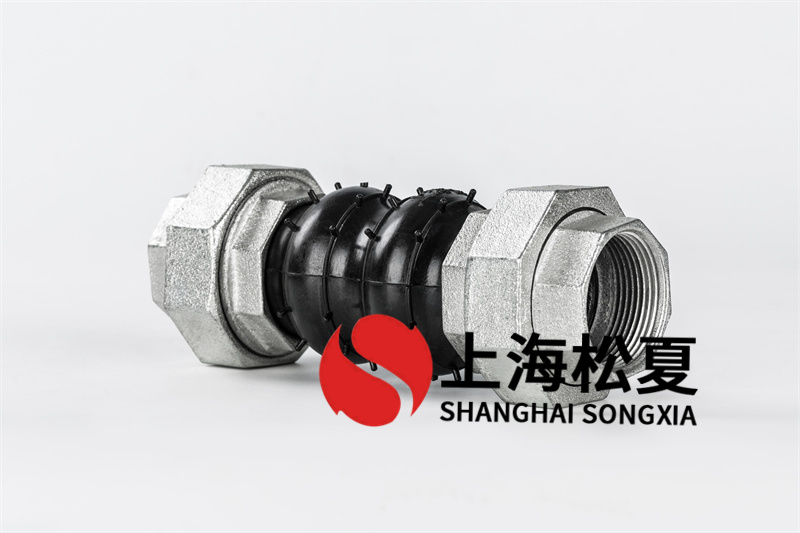 橡膠柔性接頭的首要運用有什麽？