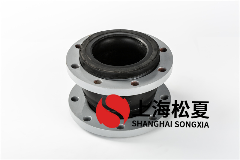 柔性久久伊人影院可減少震動及噪音