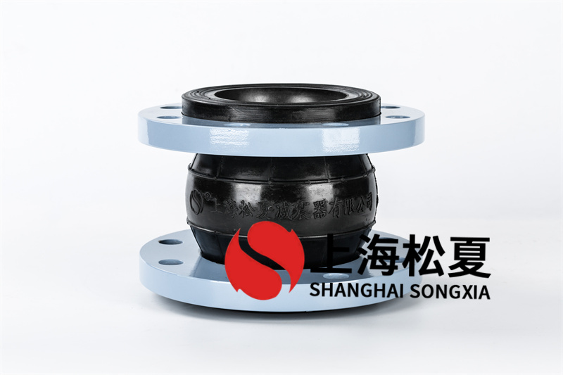 管道久久伊人影院的減噪聯接件