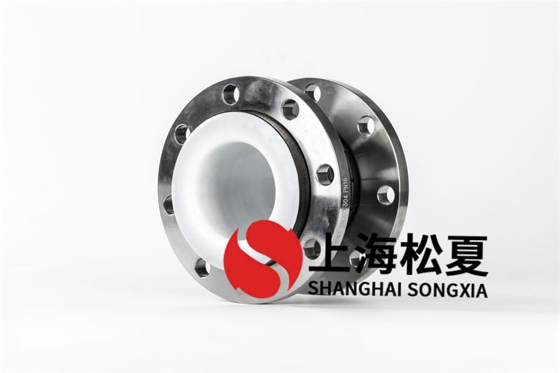 單球變徑管道軟接規格型號