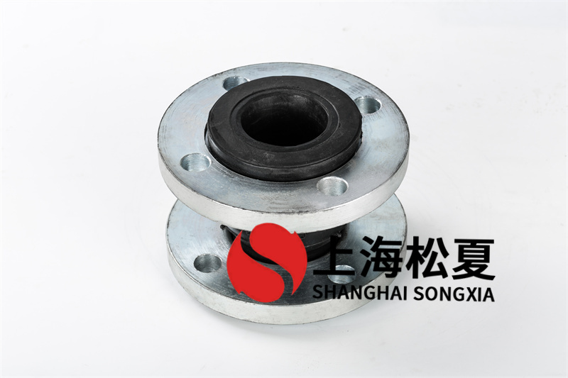 可曲撓橡膠接管伊人影视大全的特點剖析