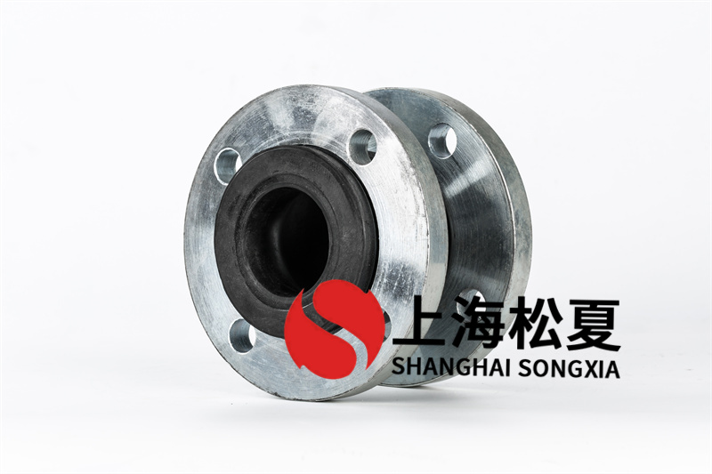 可曲撓橡膠接管伊人影视大全的特點剖析