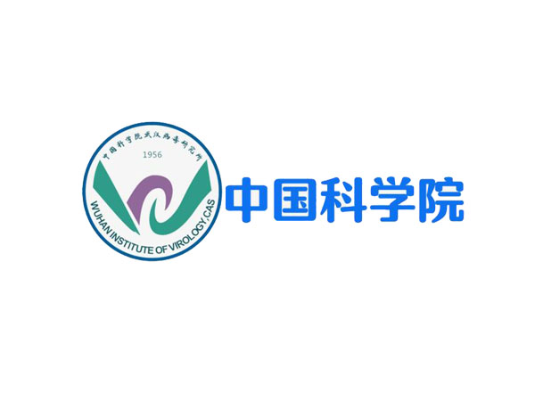 【中科院武漢病毒研究所】EPDM久久伊人影院合同