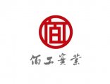 【秦皇島佰工鋼鐵項目】久久伊人影院膨脹節