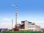 【龍口嘉元東盛熱電廠供熱項目】久久伊人影院