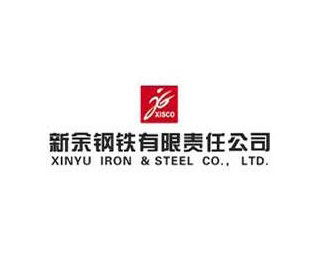 【江西新餘鋼鐵熱軋廠一檢一鋼廠項目】久久伊人影院合同