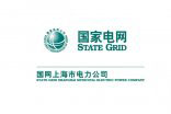 【國網上海電力公司】彈簧伊人影视大全