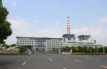 【國電常州發電廠項目】雙球久久伊人影院信息