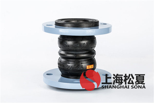 無功功率補償控製器廠家_橡膠吸盤廠家_橡膠補償器廠家