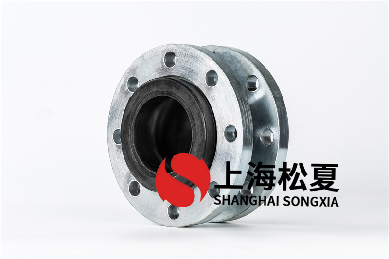 天然橡膠可彎曲久久伊人影院在供水設備中的韌性和強度分析